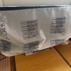 取引決まりました‼️【中古】Panasonic 有機EL TH-55GZ2000 2019年製 の画像