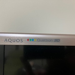 映らないテレビの画像