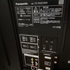 取引決まりました‼️【中古】Panasonic 有機EL TH-55GZ2000 2019年製 の画像