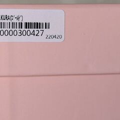 ピィアース　ジュエリーケースの画像