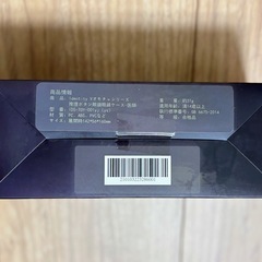 IdentityV 第五人格 おもちゃシリーズ推理 ボタン眼鏡 医師 エミリー キャラクターグッズの画像