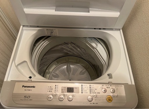 Panasonic パナソニック 洗濯機5.0kg