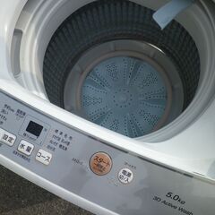 AQUA｜アクア  2022年　5K洗濯機 ホワイト AQW-S5M-W [洗濯5.0kg /上開き]の画像