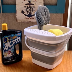 ☆クルマ洗車セット☆美品の画像