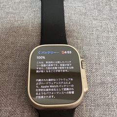 【美品】Apple Watch ultra 第1世代の画像