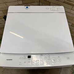 大阪送料無料★3か月保障付き★洗濯機★ツインバード★5.5kg★2023年★WM-ED55★SS-186の画像