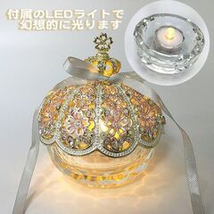 ピィアース　ジュエリーケースの画像