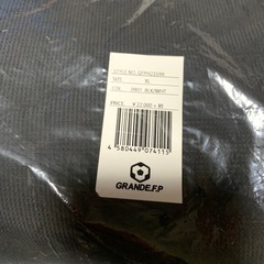 GRANDE FP ハーフコート新品未使用 XLの画像