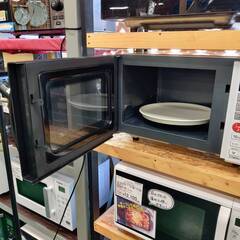 【愛品倶楽部柏店】ZEPEAL ゼピール 2021年製 オーブンレンジ DO-M1617 ターンテーブル ヘルツフリーの画像