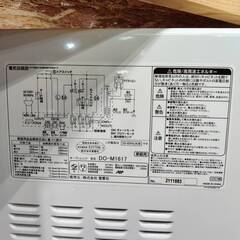 【愛品倶楽部柏店】ZEPEAL ゼピール 2021年製 オーブンレンジ DO-M1617 ターンテーブル ヘルツフリーの画像