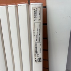 風呂ふた 70cm x 110cmの画像