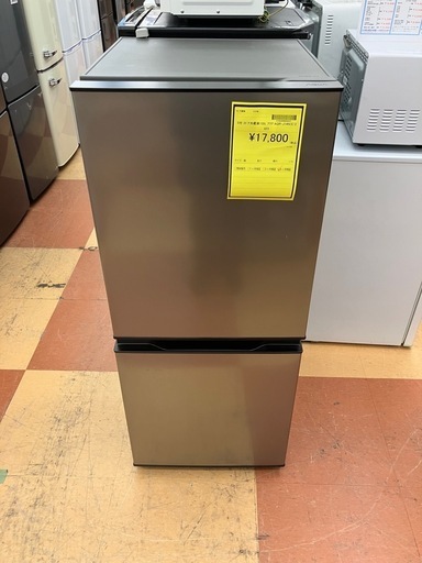 ★ジモティー割引10%★2ドア冷蔵庫 135L アクア AQUA AQR-J14N(S) 2023 《リサイクルショップドリーム次屋店/尼崎市若王寺》☆尼崎市若王寺☆
