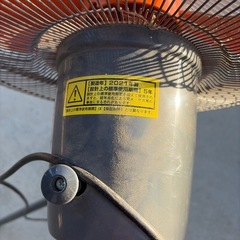 ナカトミ　45cm　工場扇　業務用　扇風機　の画像