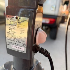 ナカトミ　45cm　工場扇　業務用　扇風機　の画像