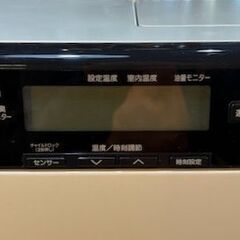 高出力（木造19畳、コン25畳） ダイニチ ブルーヒーター FW-7214SDX 石油ファンヒーターの画像