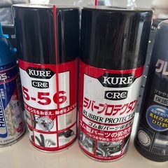 カー用品の画像