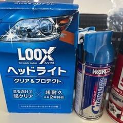 カー用品の画像
