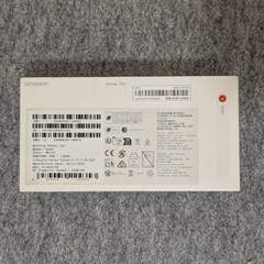 11/15のみ新品未開封 Nothing Phone (3a) ホワイト 8GB/128GBの画像