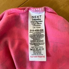 子供服 3-6Mの画像