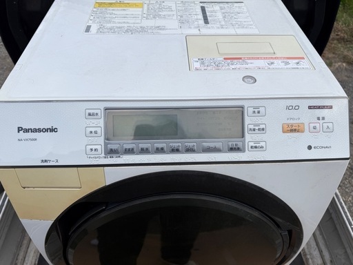 〔お相手決まりました〕Panasonic NA-VX7500R  ドラム洗濯機