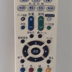 AQUOS LC19K3 液晶カラーテレビの画像