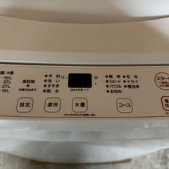 【高年式】大阪送料無料★3か月保障付き★洗濯機★ヤマダ★6kg★2024年★YWM-T60L★SS-230の画像