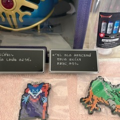 未開封ドラクエくじふくびき所スペシャル　さいご賞こみ込みの画像