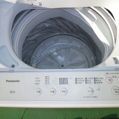 Panasonic｜パナソニック　5K洗い全自動洗濯機  NA-F50B14-H 　洗濯5.0kg 　2021年の画像