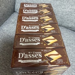 クックダッセ（チョコレート）の画像