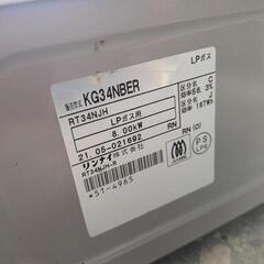 Rinnai　リンナイ　プロパンガスコンロ　KG34NBER　LP専用　中古　リサイクルショップ宮崎屋住吉店25.11.14の画像