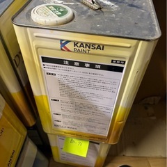 【未使用】アレスダイナミックトップの画像