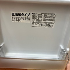 ★ジモティー割引10%★2ドア冷蔵庫97L アビテラックス Abitelax  AR-97G 2022 直冷式 ガラストップ《リサイクルショップドリーム次屋店/尼崎市若王寺》☆尼崎市若王寺☆の画像