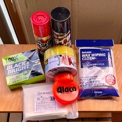 ☆クルマメンテナンスセット☆美品の画像