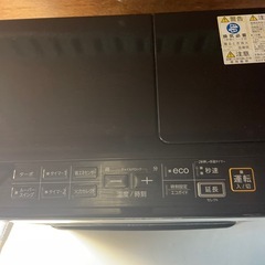 コロナ CORONA 石油ファンヒーター　FH-WZ5721BY　2021年製 通電確認済 の画像