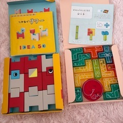 こどもちゃれんじの画像