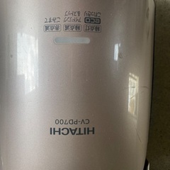 (取引中) Hitachi 掃除機の画像