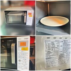 【家電セット】一人暮らし家電セット♬①冷蔵庫②洗濯機③電子レンジ 配送設置無料♬配送日時指定できます♬の画像