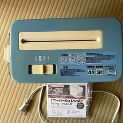 家庭用ペーパーシュレッダーの画像