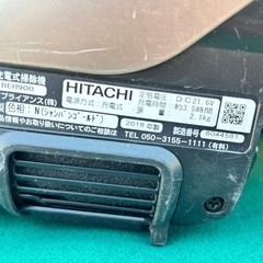 ハンディー掃除機4台の画像