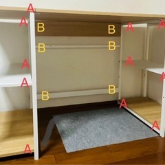 机(パソコンデスク)DESKの画像