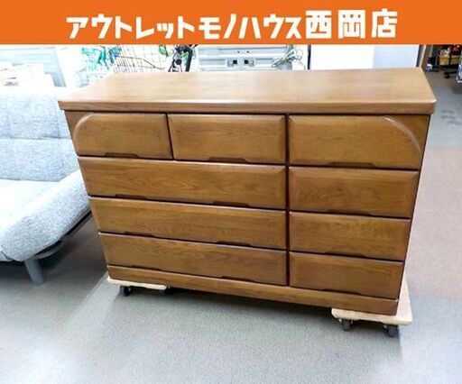 ローチェスト 幅127×奥行44×高さ83.1㎝ 衣類収納 箪笥 たんす 整理たんす タンス チェスト 西岡店