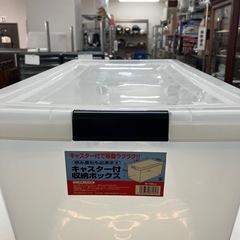 ロ 2511-342 キャスター付き 収納ボックス キズ 汚れあり へこみ・割れあり　の画像