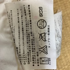 ベビー掛け布団の画像