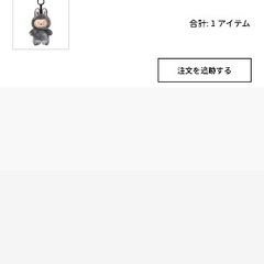 【正規品】popmart ラブブ エナジー シークレットの画像