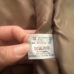 ママコート ダウン ロング 3ways ダッカー付きの画像