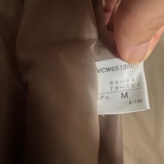 ママコート ダウン ロング 3ways ダッカー付きの画像