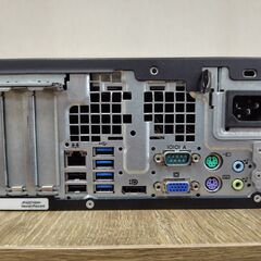 パソコン(キーボードマウス付)の画像