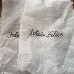 【未使用美品】婦人靴 22.0〜23.0 ヒール ホワイトの画像