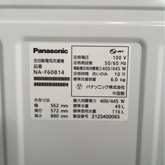 Panasonic NA-F60B14 2021年製#200の画像