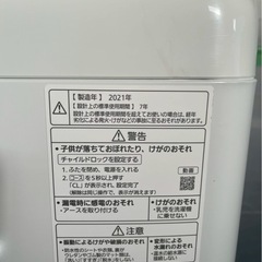 Panasonic NA-F60B14 2021年製#200の画像